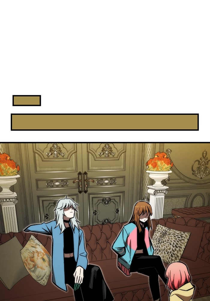 Ultra Alter Chapter 112 - halaman 114