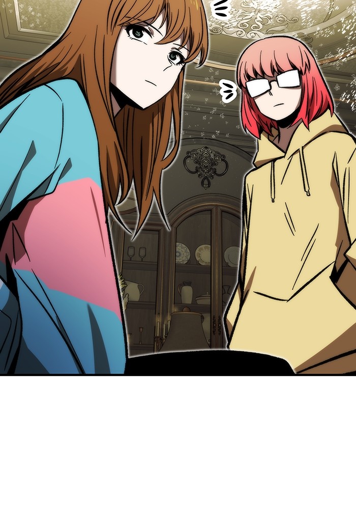 Ultra Alter Chapter 112 - halaman 116