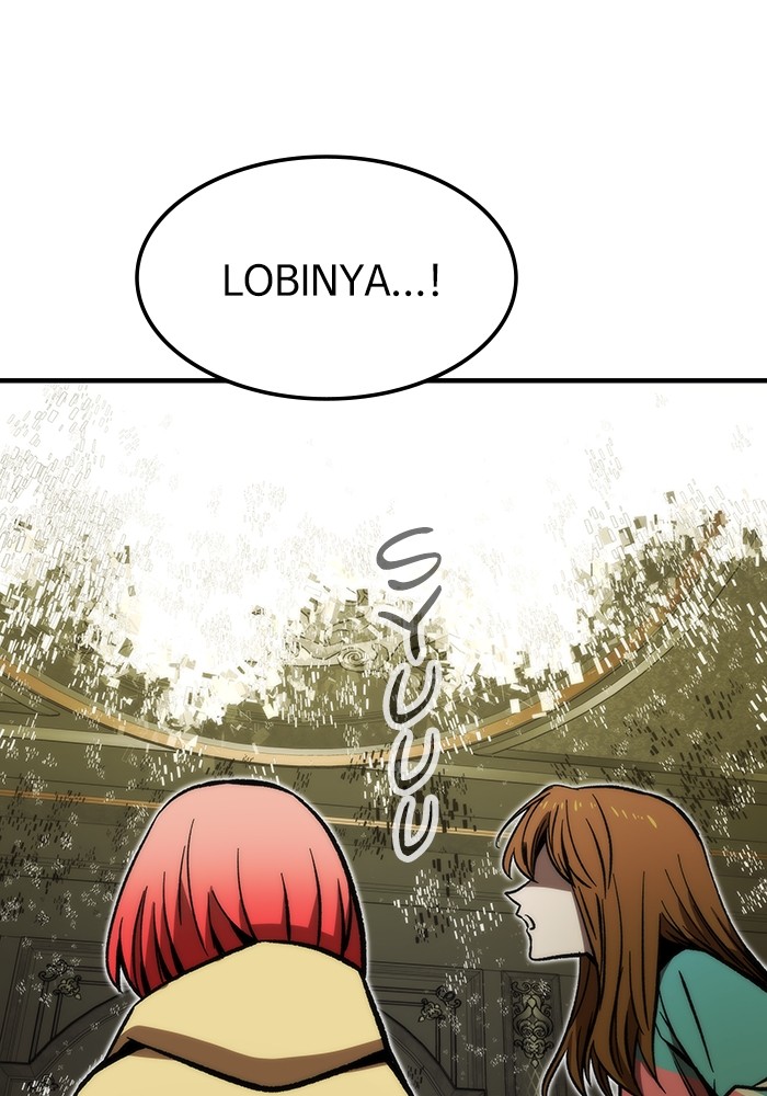 Ultra Alter Chapter 112 - halaman 117