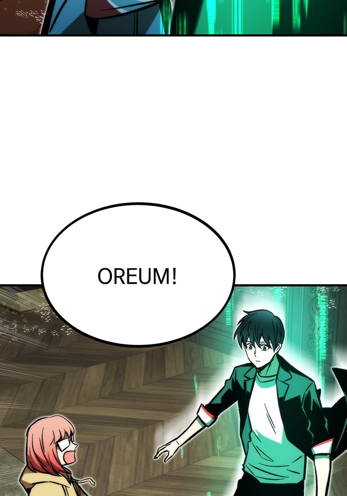 Ultra Alter Chapter 112 - halaman 122