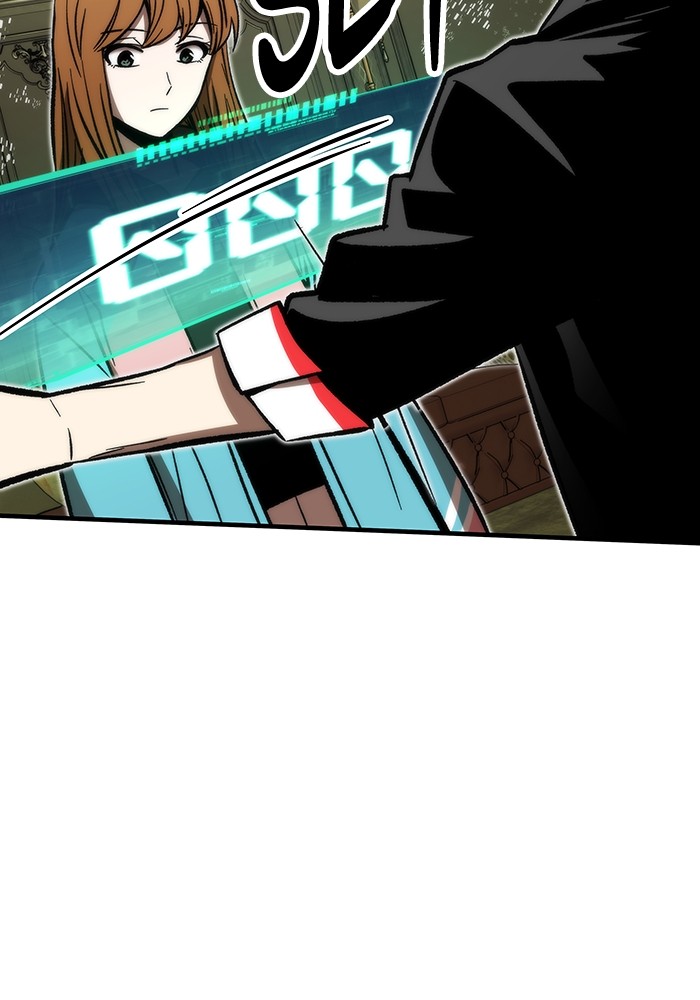 Ultra Alter Chapter 112 - halaman 128