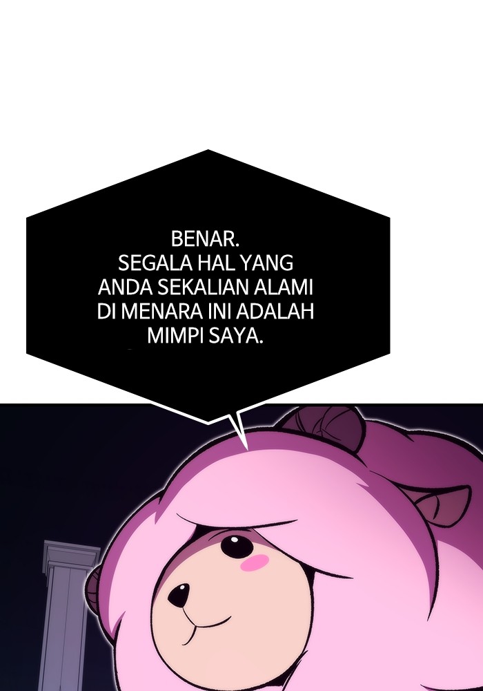 Ultra Alter Chapter 112 - halaman 13