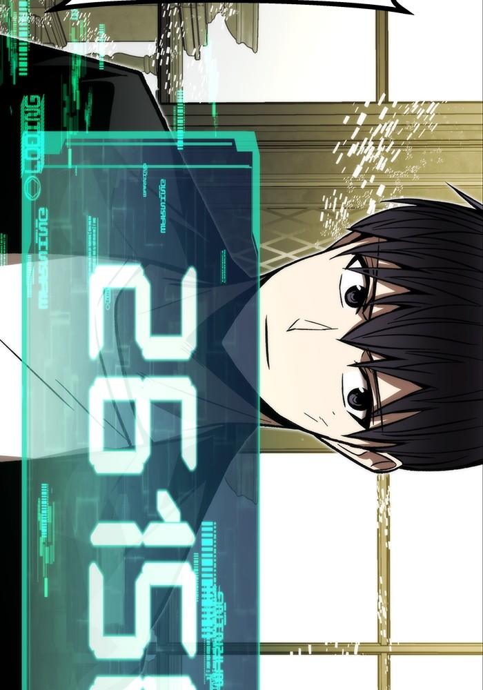 Ultra Alter Chapter 112 - halaman 131