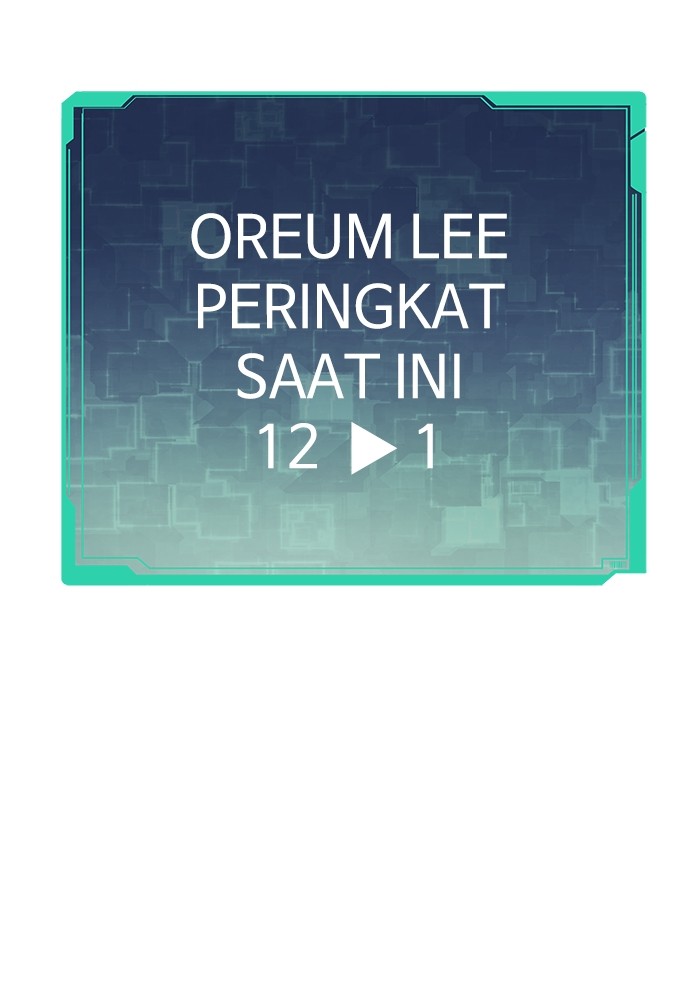 Ultra Alter Chapter 112 - halaman 138