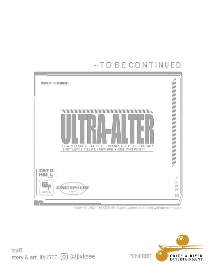 Ultra Alter Chapter 112 - halaman 166