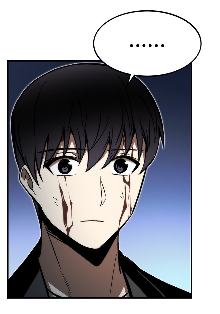Ultra Alter Chapter 112 - halaman 19