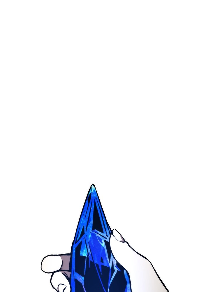 Ultra Alter Chapter 112 - halaman 2
