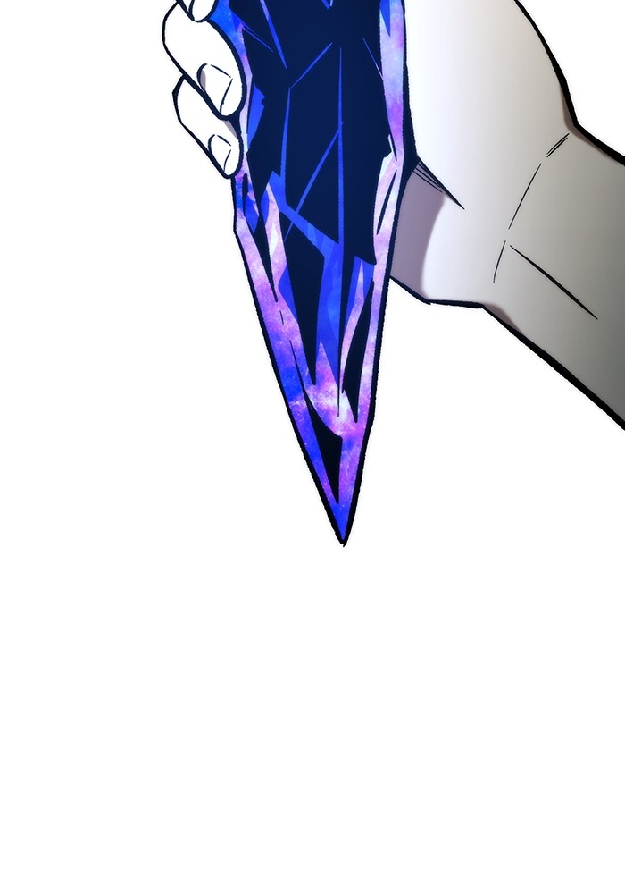 Ultra Alter Chapter 112 - halaman 3