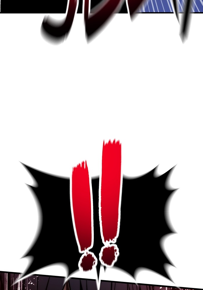 Ultra Alter Chapter 112 - halaman 38