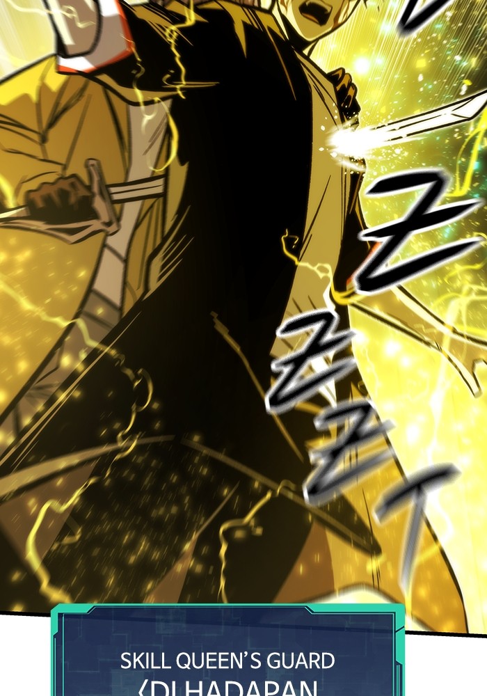 Ultra Alter Chapter 112 - halaman 43