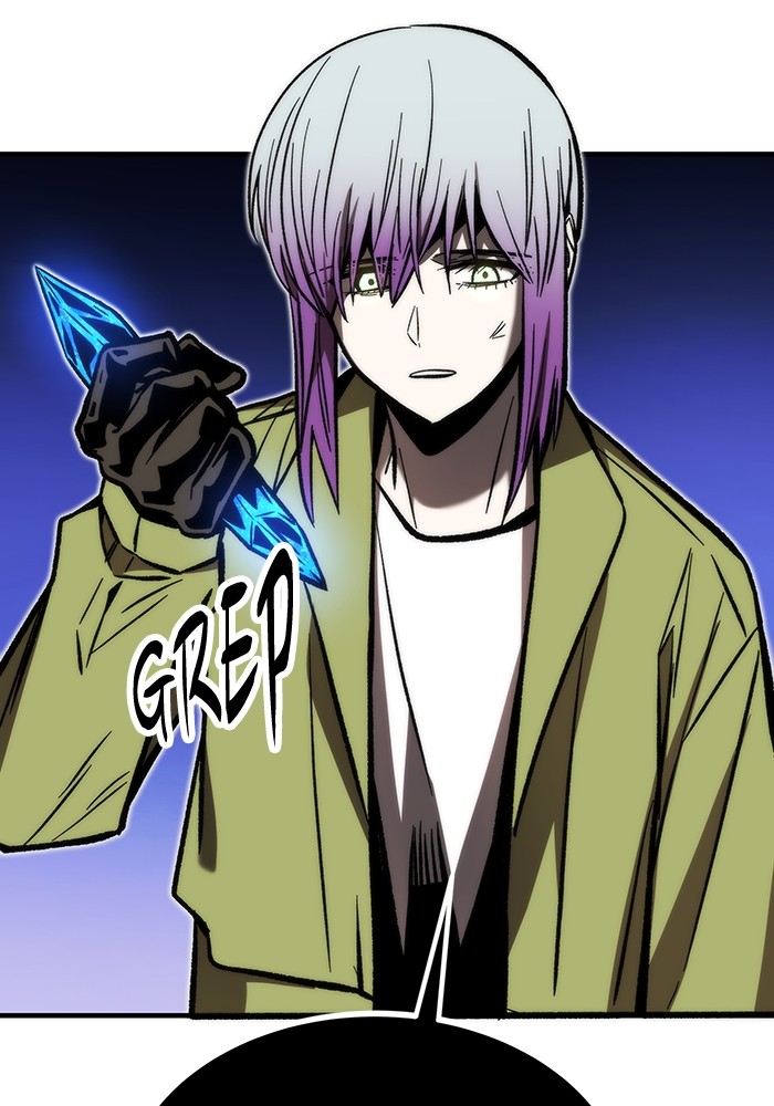 Ultra Alter Chapter 112 - halaman 62