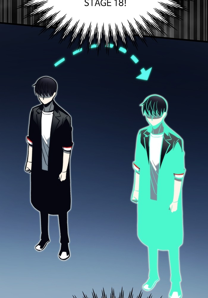 Ultra Alter Chapter 112 - halaman 66