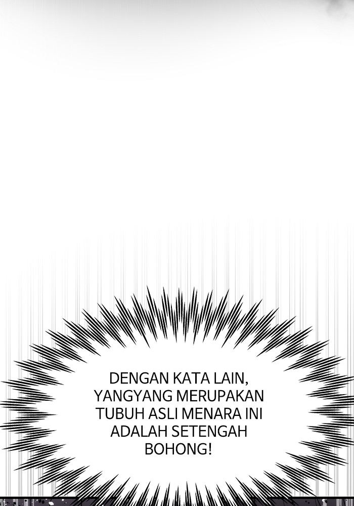 Ultra Alter Chapter 112 - halaman 70