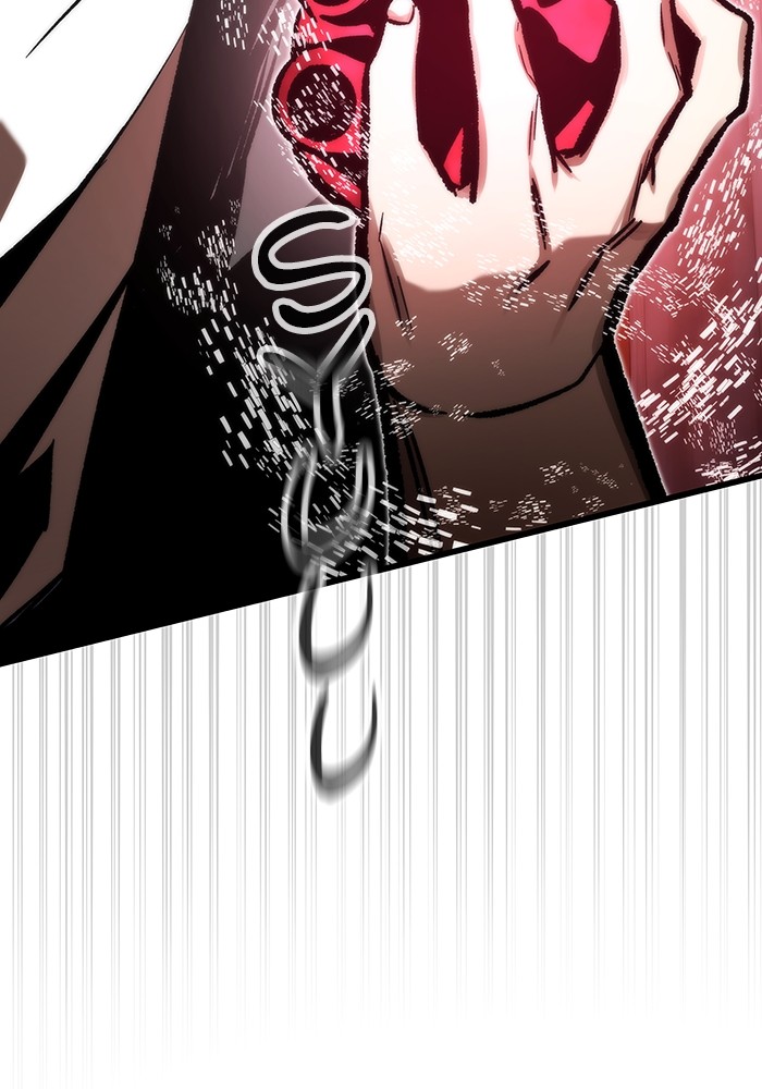 Ultra Alter Chapter 112 - halaman 74