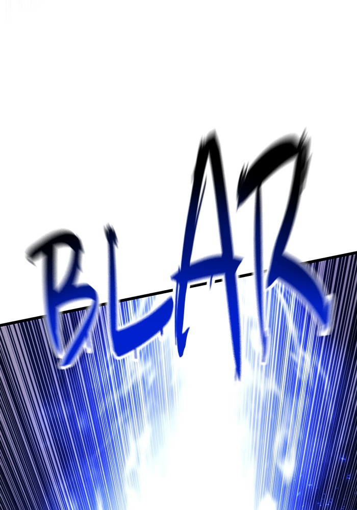 Ultra Alter Chapter 112 - halaman 75