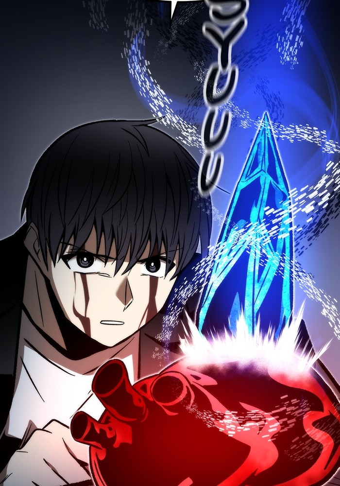 Ultra Alter Chapter 112 - halaman 81