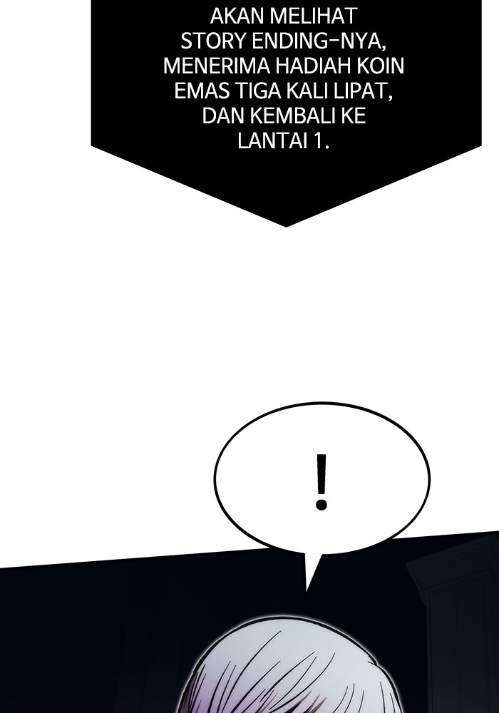Ultra Alter Chapter 112 - halaman 93