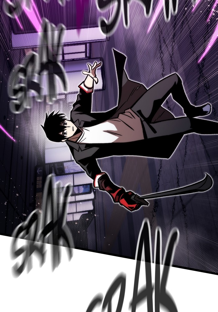 Ultra Alter Chapter 113 - halaman 112