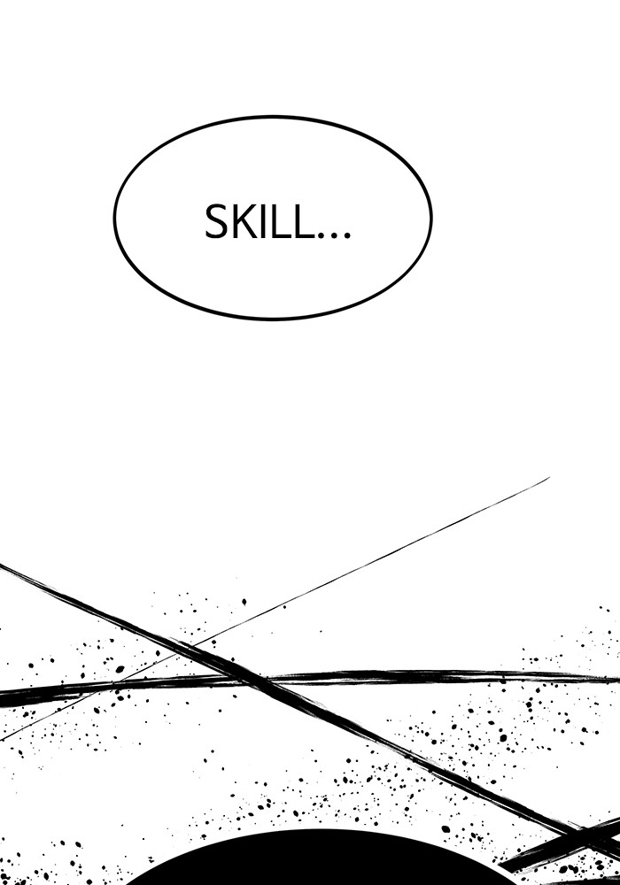 Ultra Alter Chapter 113 - halaman 115