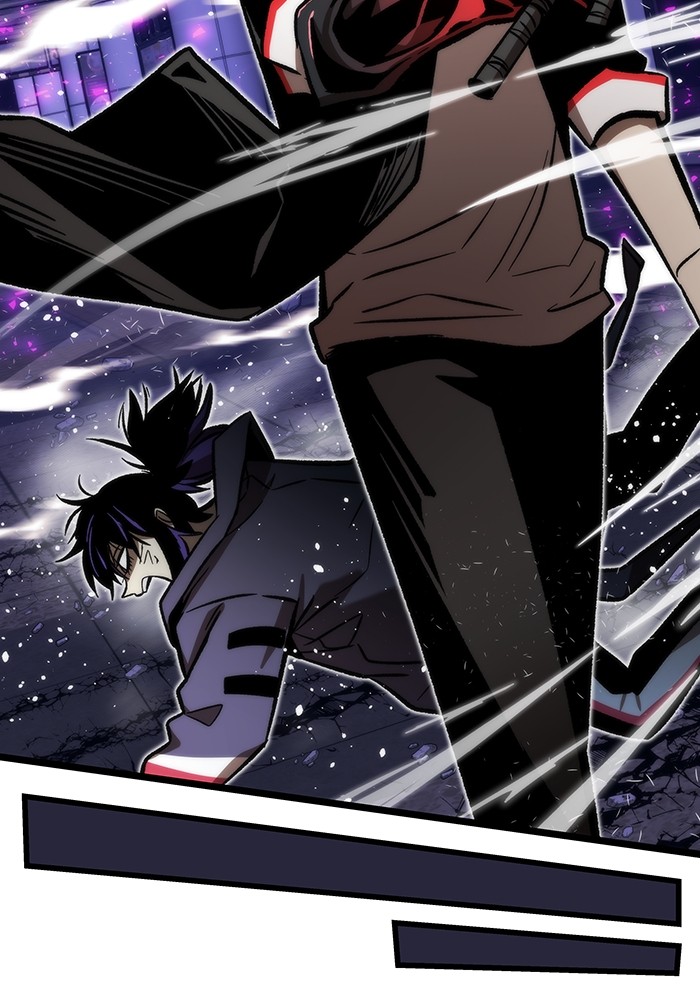 Ultra Alter Chapter 113 - halaman 123