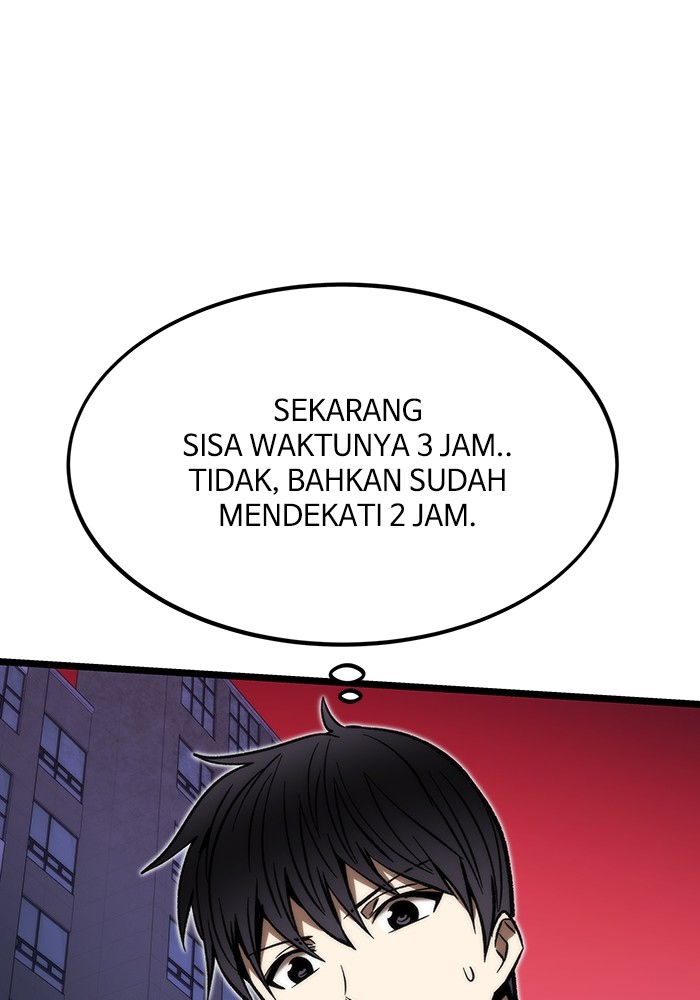 Ultra Alter Chapter 113 - halaman 128