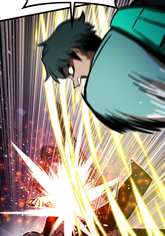 Ultra Alter Chapter 113 - halaman 14