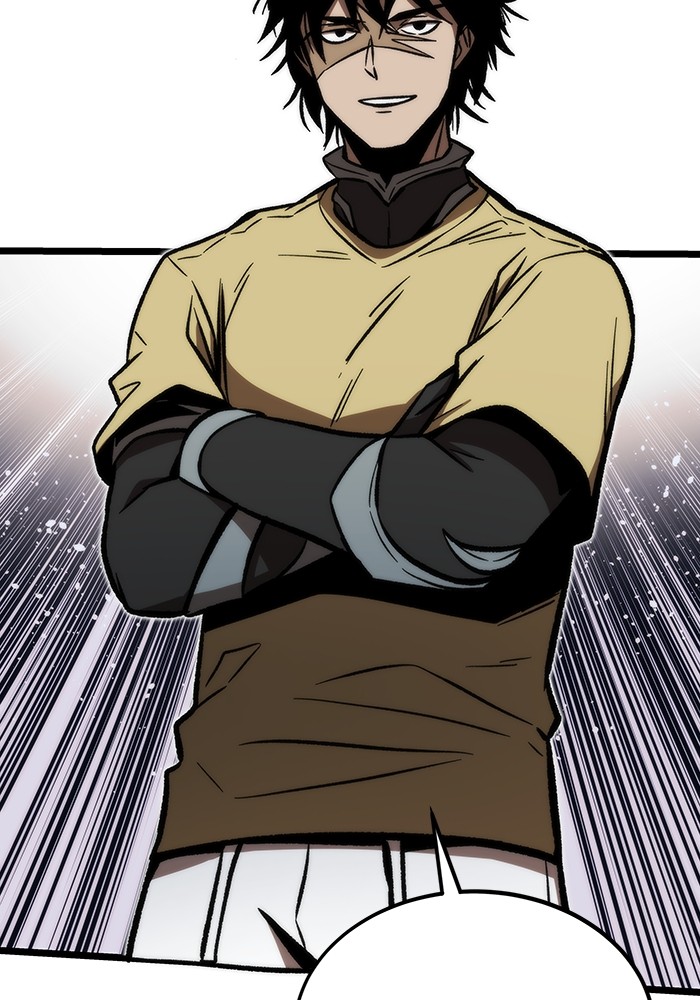 Ultra Alter Chapter 113 - halaman 142