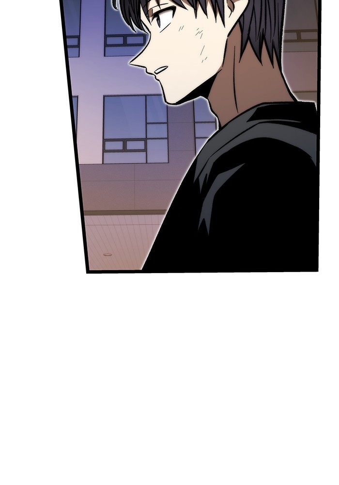 Ultra Alter Chapter 113 - halaman 144