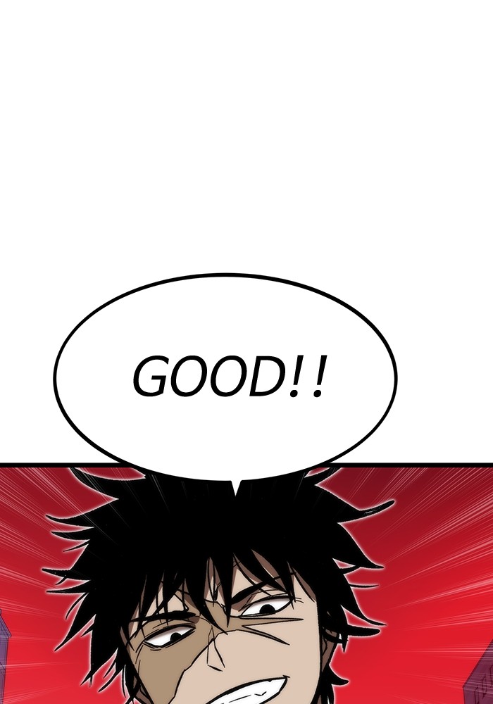 Ultra Alter Chapter 113 - halaman 162