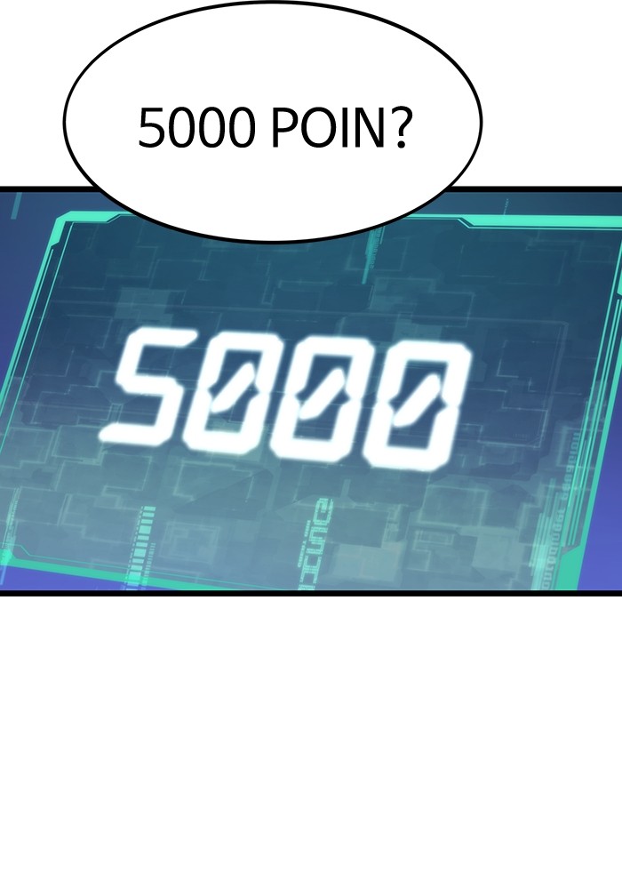 Ultra Alter Chapter 113 - halaman 173
