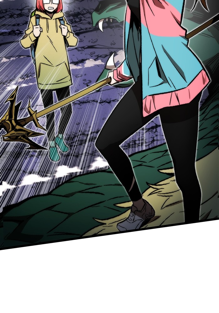 Ultra Alter Chapter 113 - halaman 188