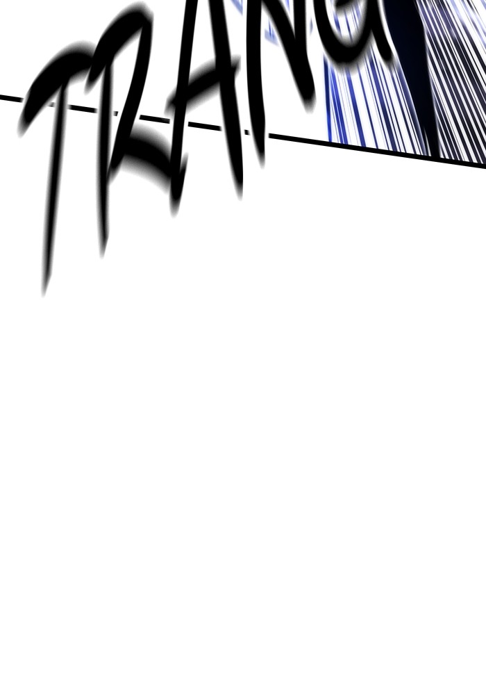 Ultra Alter Chapter 113 - halaman 31