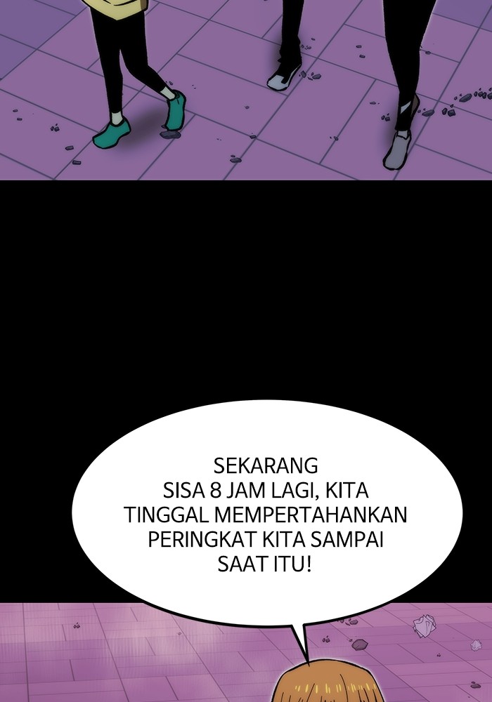 Ultra Alter Chapter 113 - halaman 35