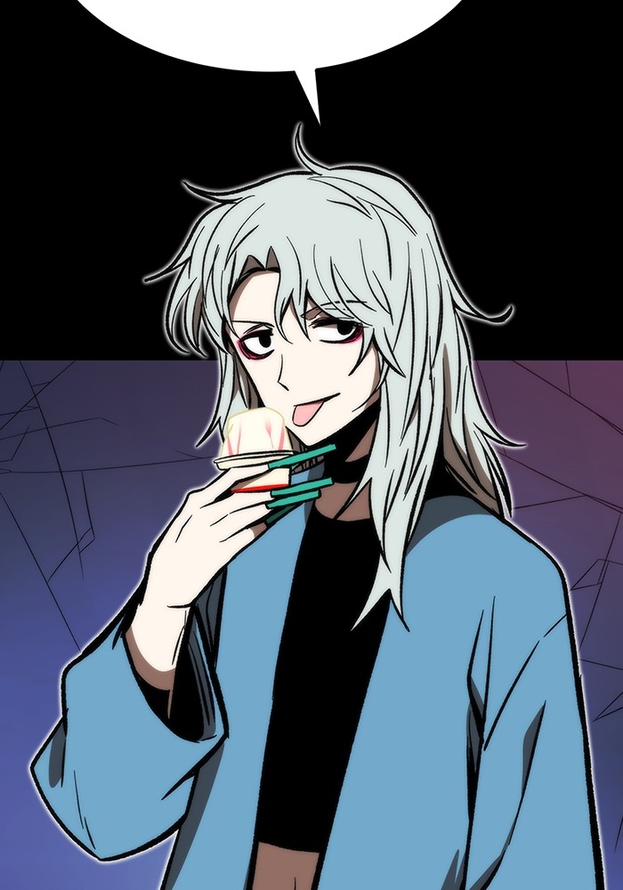 Ultra Alter Chapter 113 - halaman 39
