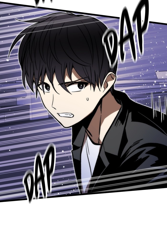 Ultra Alter Chapter 113 - halaman 6