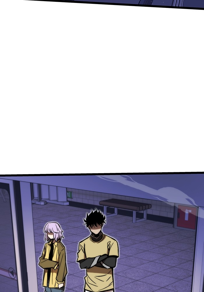 Ultra Alter Chapter 113 - halaman 69