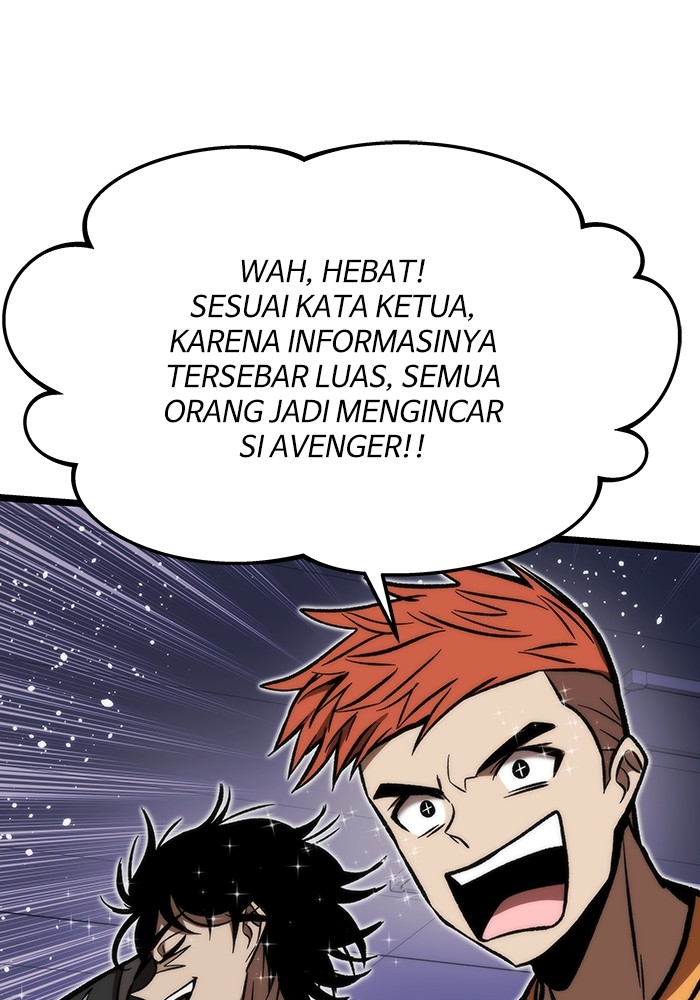 Ultra Alter Chapter 113 - halaman 71
