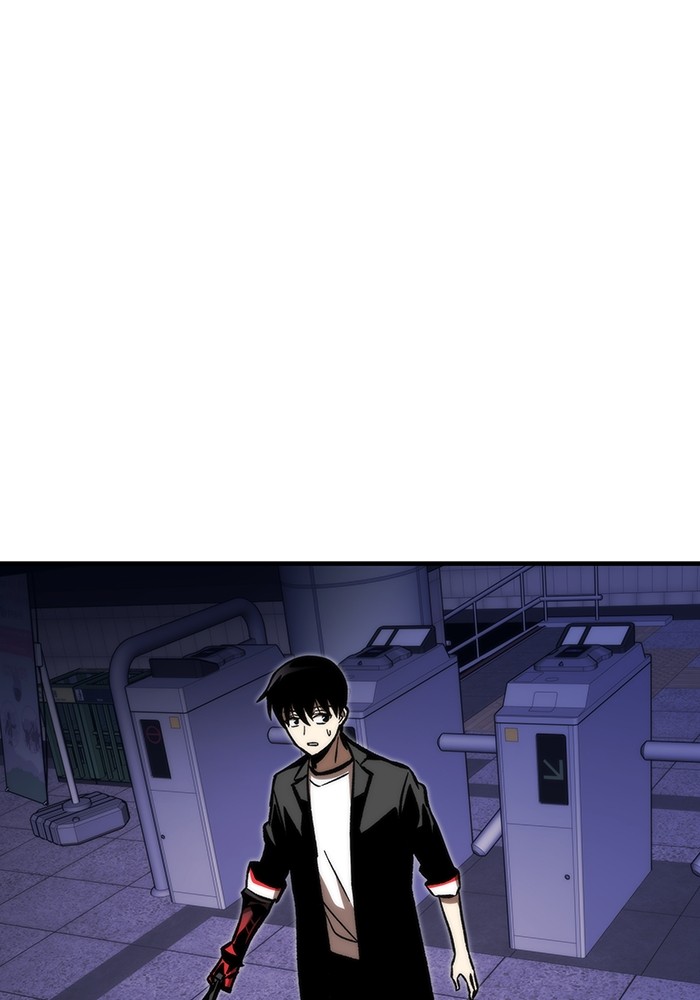 Ultra Alter Chapter 113 - halaman 81