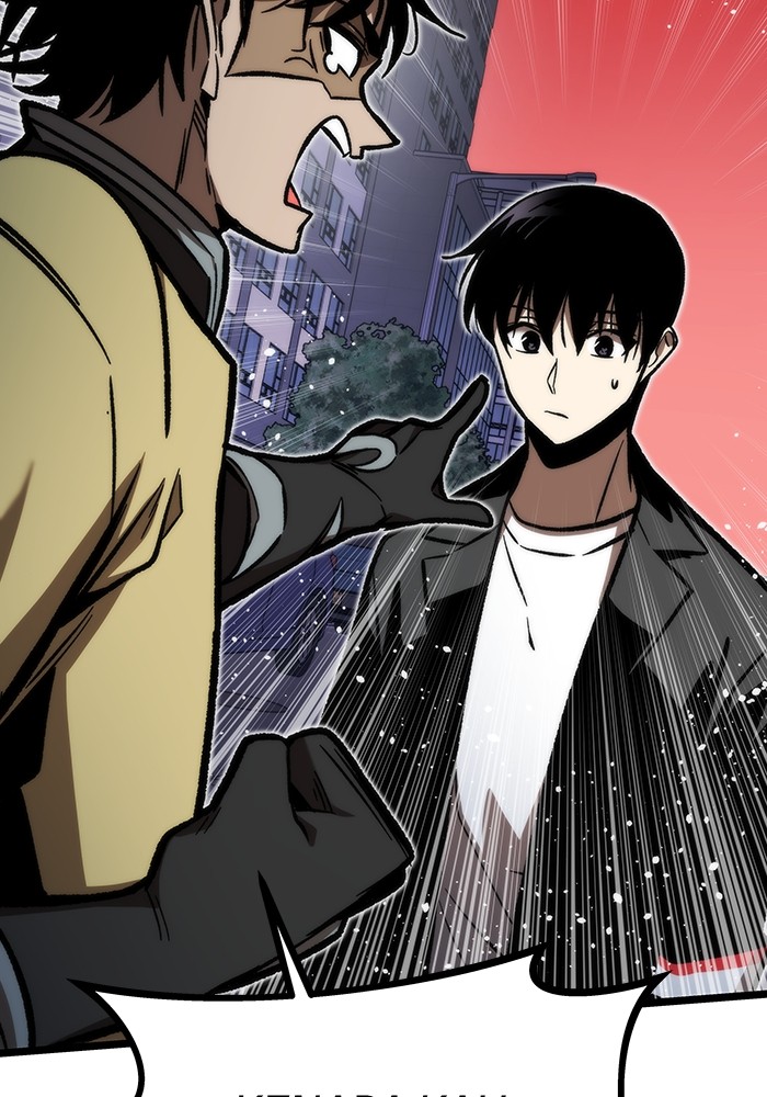 Ultra Alter Chapter 114 - halaman 12