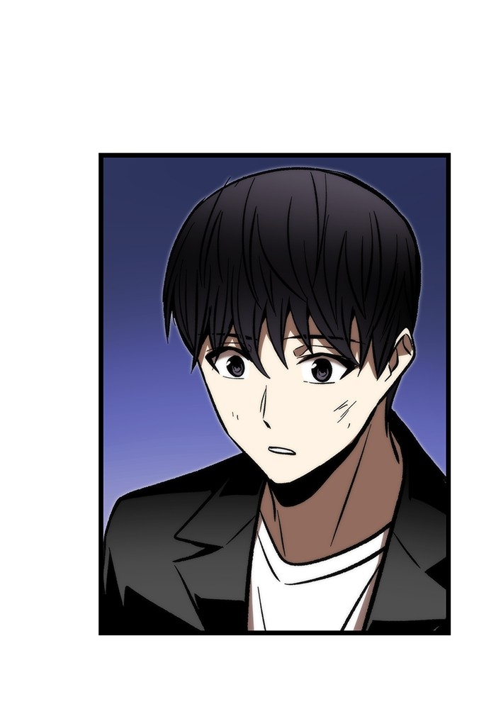 Ultra Alter Chapter 114 - halaman 122