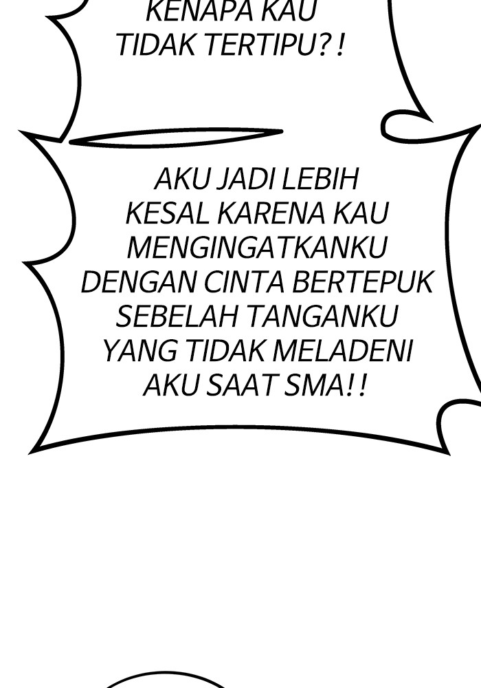Ultra Alter Chapter 114 - halaman 13