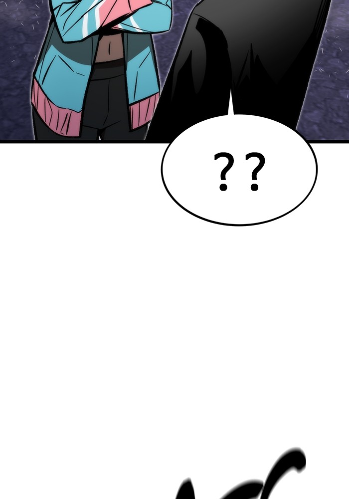 Ultra Alter Chapter 114 - halaman 130