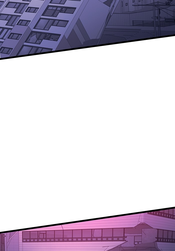 Ultra Alter Chapter 114 - halaman 144