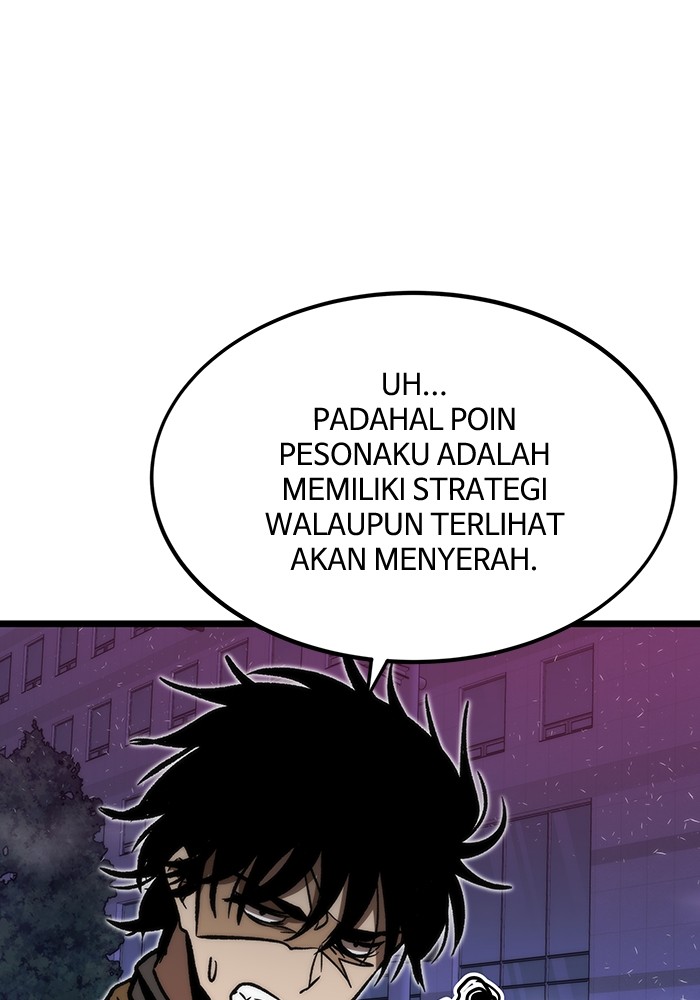 Ultra Alter Chapter 114 - halaman 15