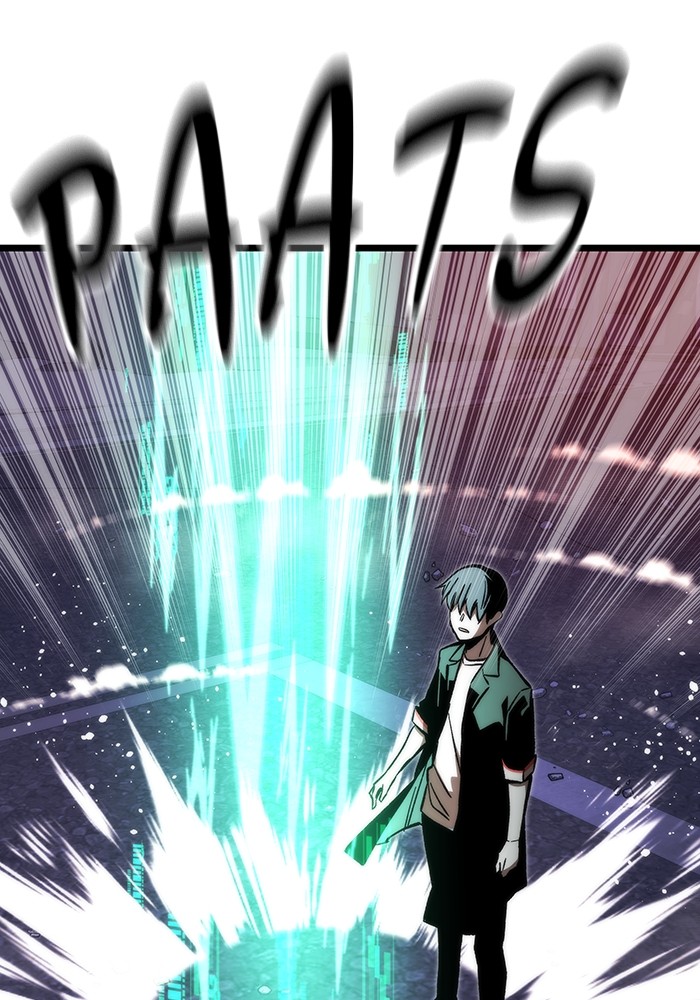 Ultra Alter Chapter 114 - halaman 157