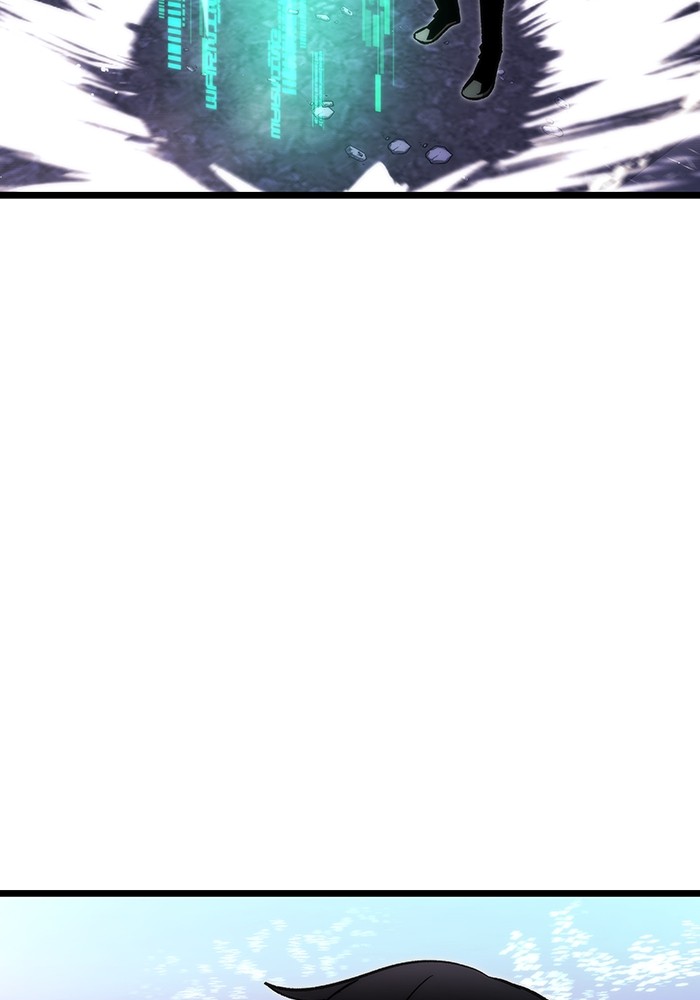 Ultra Alter Chapter 114 - halaman 158