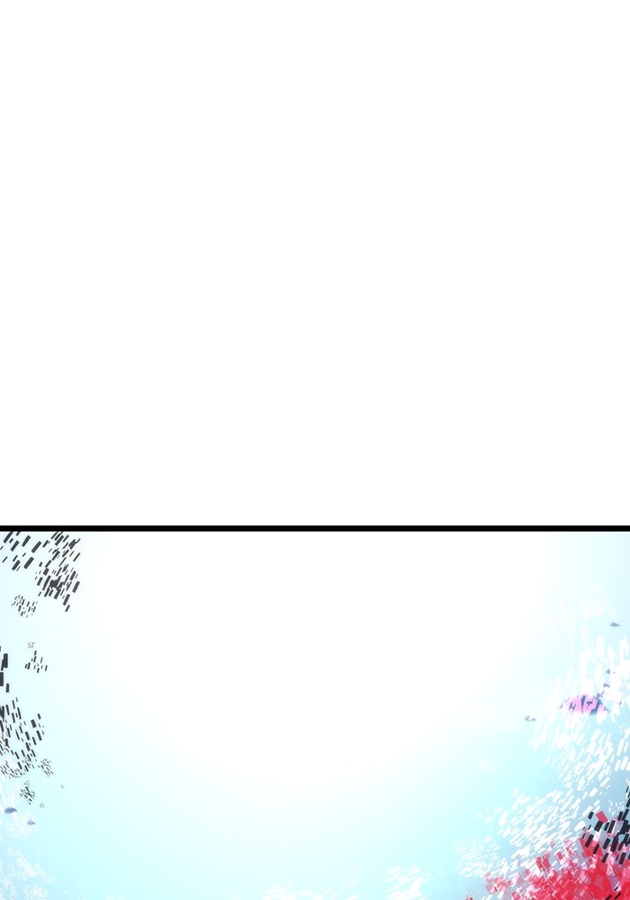 Ultra Alter Chapter 114 - halaman 160