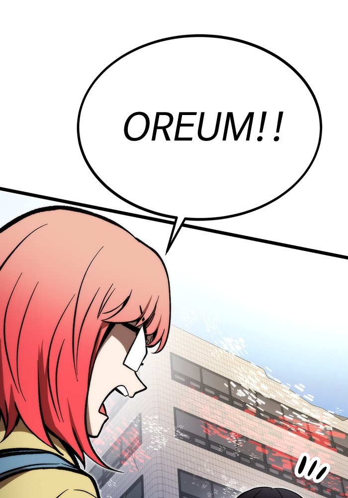 Ultra Alter Chapter 114 - halaman 163