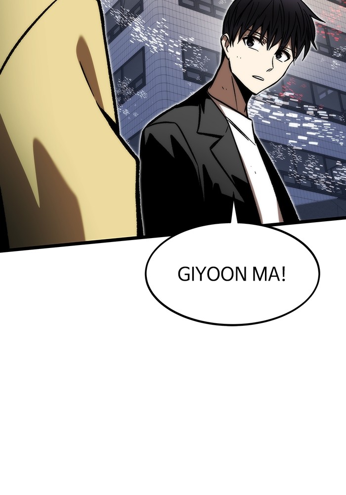 Ultra Alter Chapter 114 - halaman 164