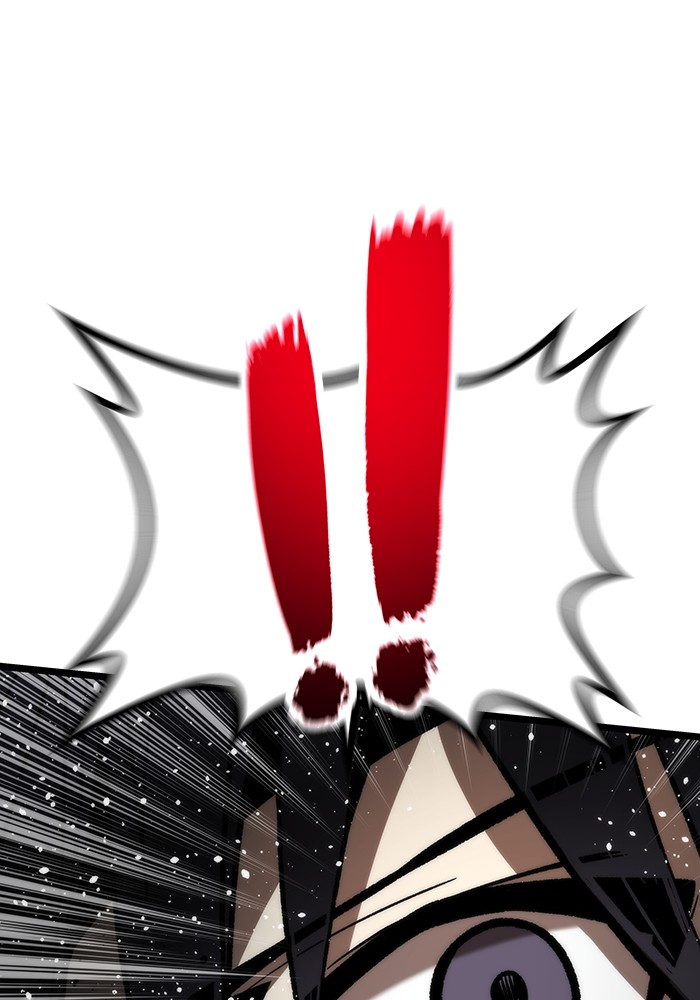Ultra Alter Chapter 114 - halaman 168